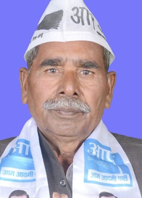 AAP,badaun,badaun 145 vidhan sabha 2022, bisauli 142 vidhan sabha 2022, sahaswan 143 vidhan sabha 2022, bilsi 144 vidhan sabha 2022, shekhupur 146 vidhan sabha 2022, dataganj 147 vidhan sabha 2022