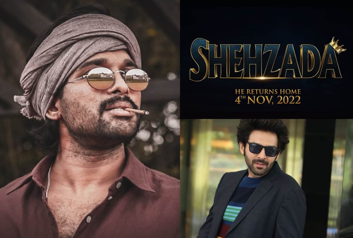 Pushpa SUCCESS Allu Arjun Ala Vaikunthapurramuloo Hindi version release in Hindi remake with Kartik Aaryan titled Shehzada
