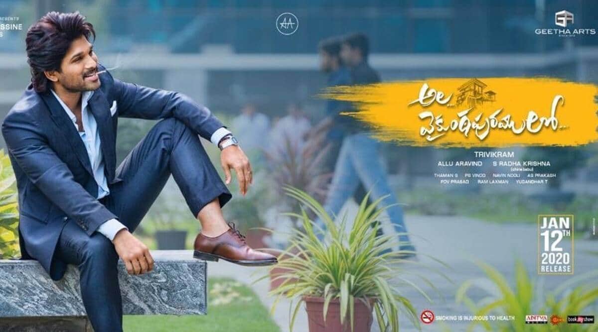 Allu Arjun Ala Vaikunthapurramuloo Hindi Version theatrical release cancelled