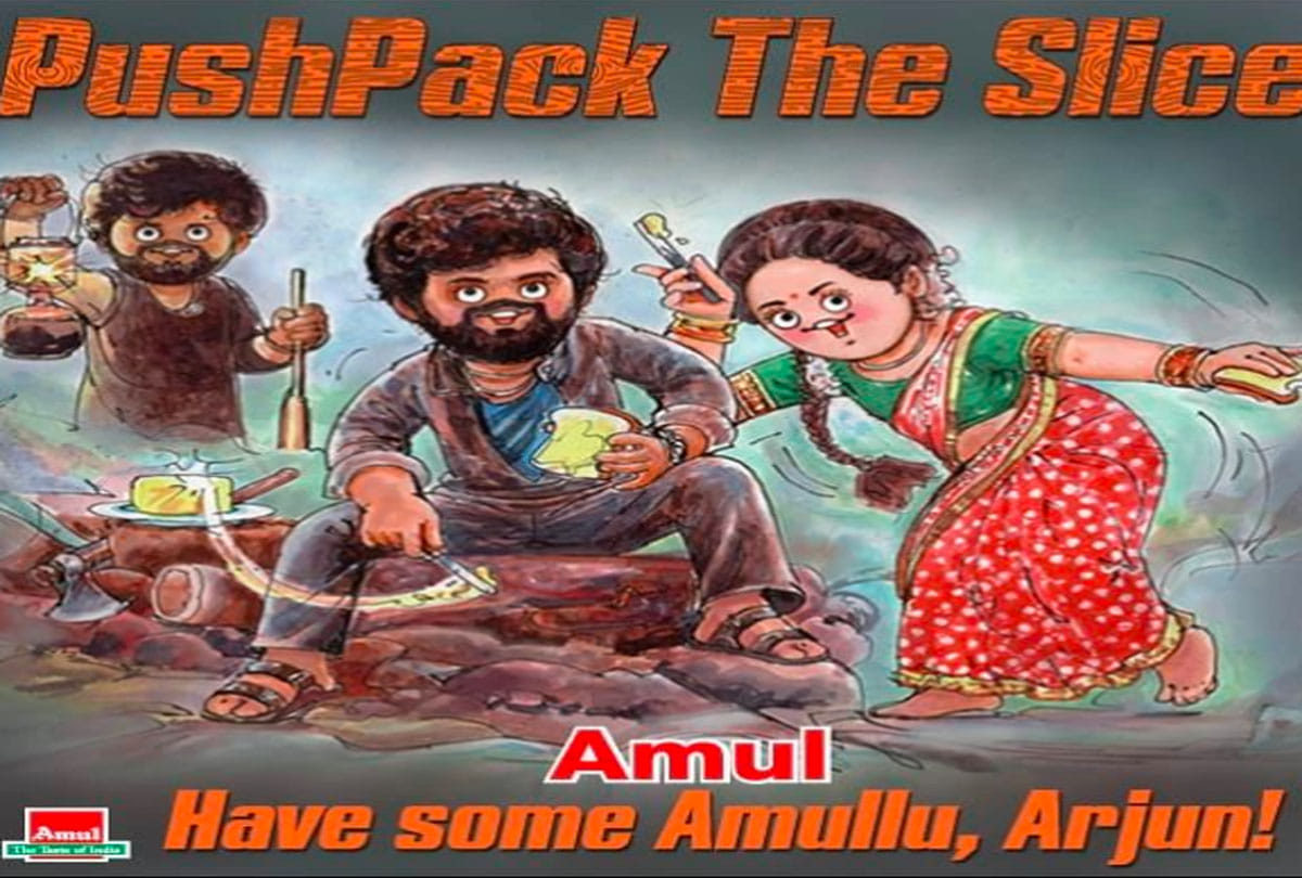 Amul Advertisement on Pushpa Movie amul created cutest cartoon allu arjun film pushpa rise