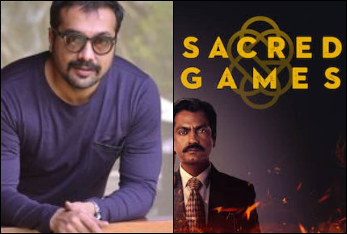 Anurag Kashyap Denies Sacred Games Season 3 casting Rumours  Files Fir Against Scamster