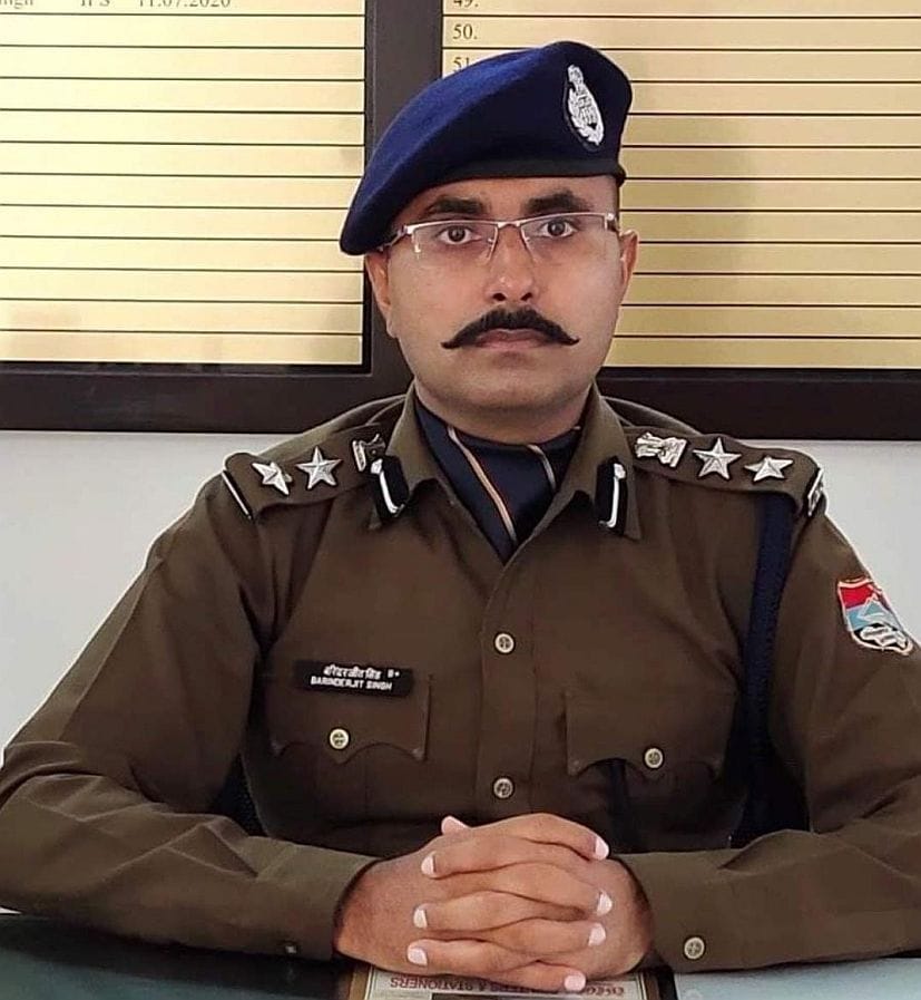 Facebook Live By SSP Barindarjeet Singh