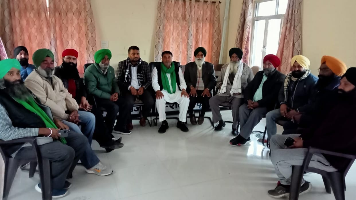 Meeting by Farmers of  Khateema