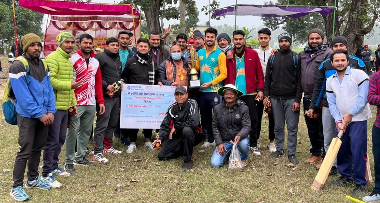 Cricket in Khateema
