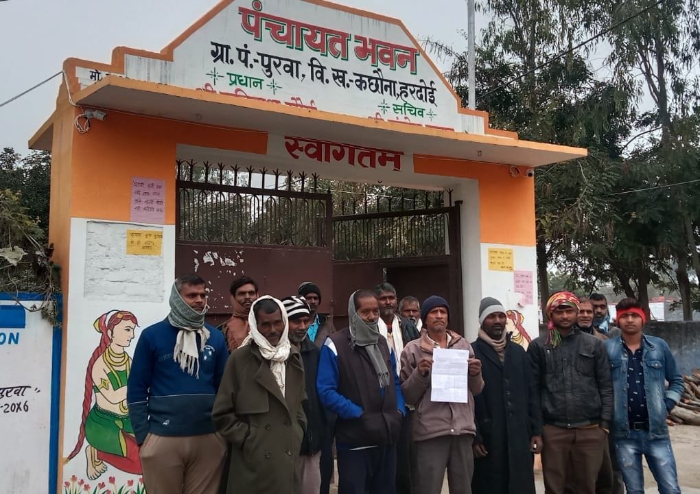 protest for cows shelter