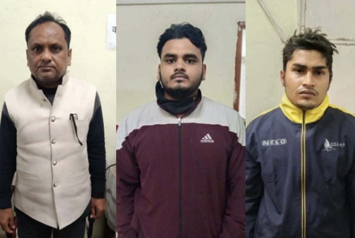 Bhopal: Three miscreants arrested for extorting money by becoming Lokayukta officers
