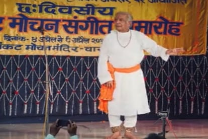 International Dance Day 2022 Kathak of Banaras Gharana came out from  streets of Kashi and  shadowed on  world stage
