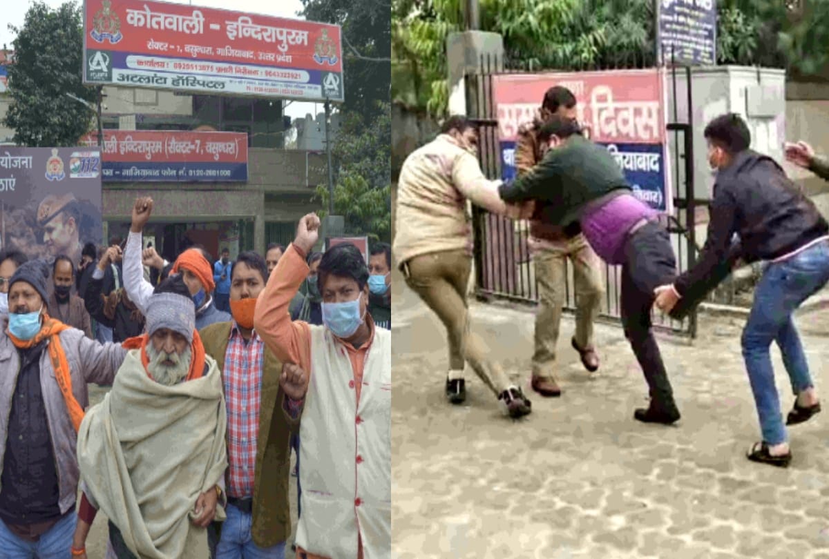 BJP workers protest at indirapuram police station against candidature of MLA Sunil Sharma