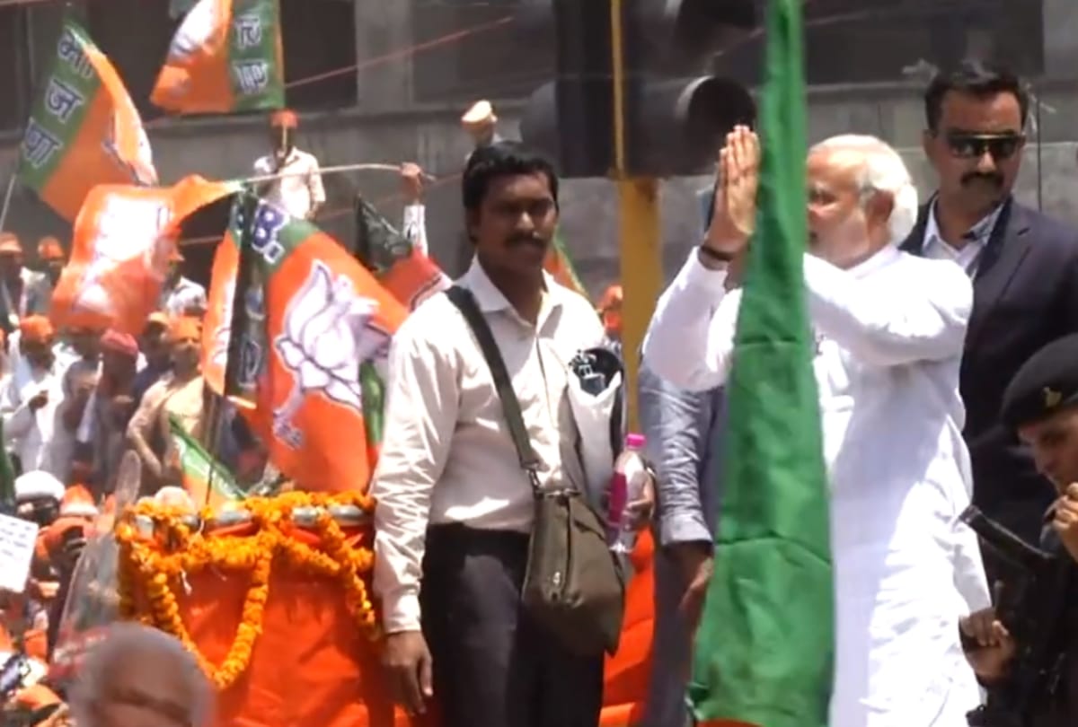 BJP Song for UP Election: Bharatiya Janata Party Launches Theme Song for UP Assembly Election