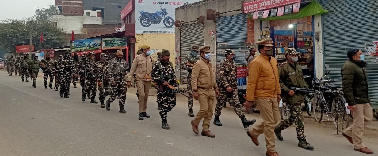 route march by police