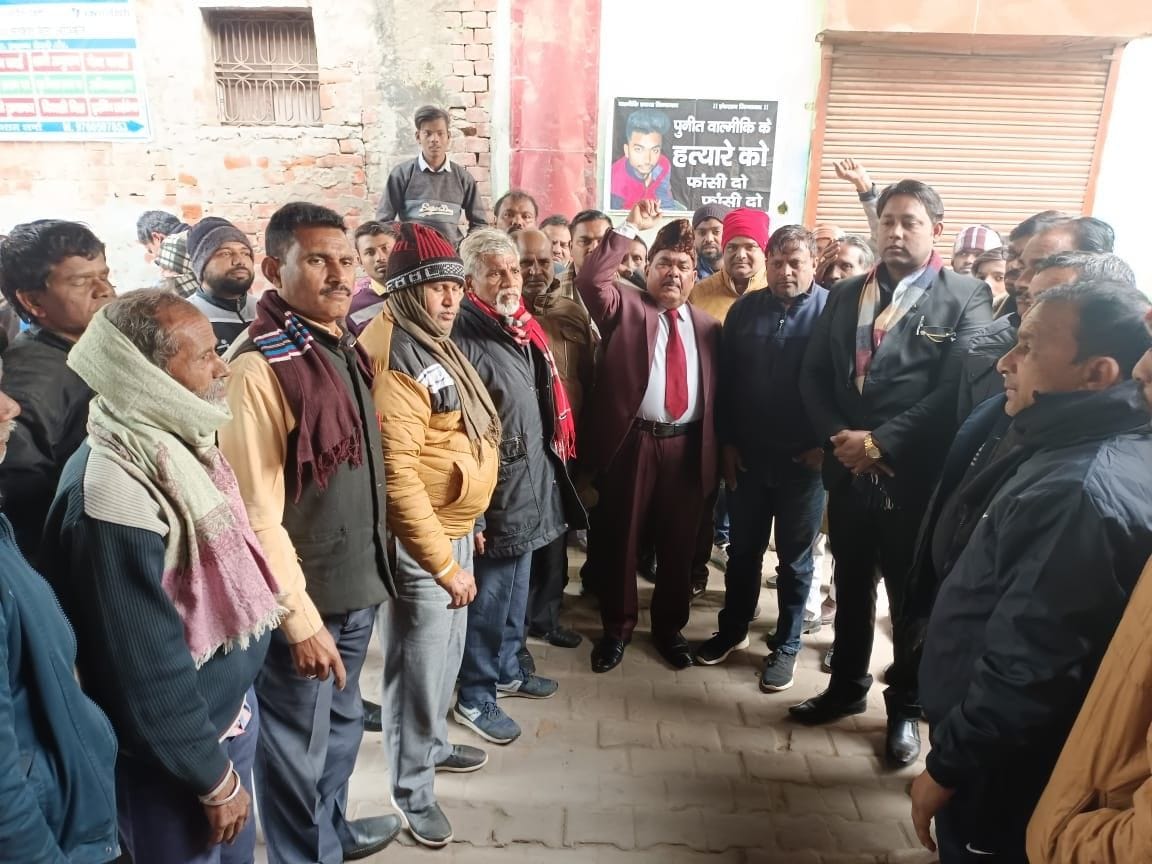 Aligarh news