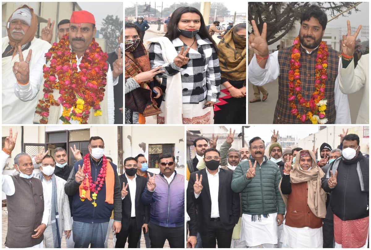 Up Elections 2022: Bjp Sp Rld Congress Party Candidates File Nomination Today