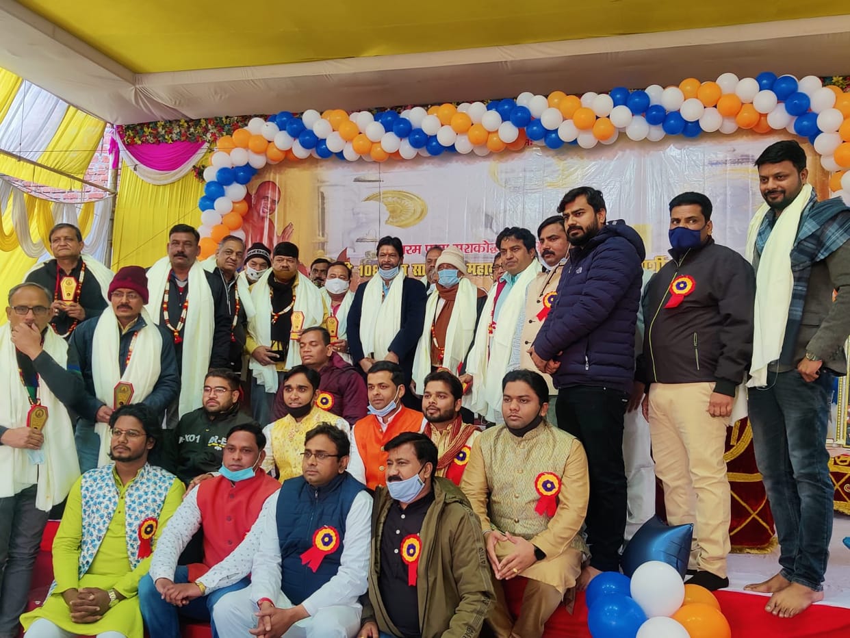 Shravak-Shravikas danced fiercely in Bhaktamar text