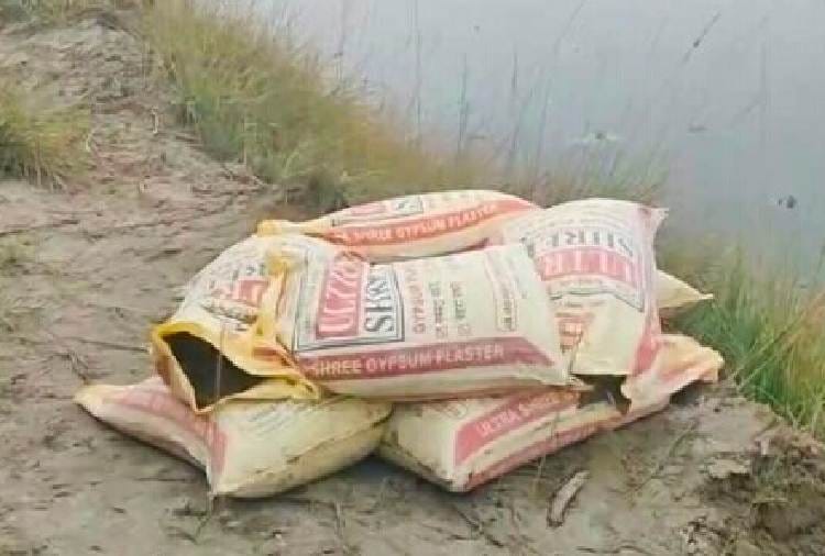 Hand grenade found in Fazilka of Punjab