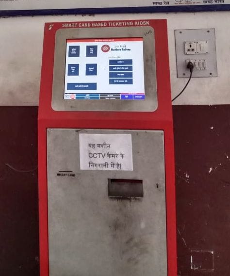 atvd start at railway station