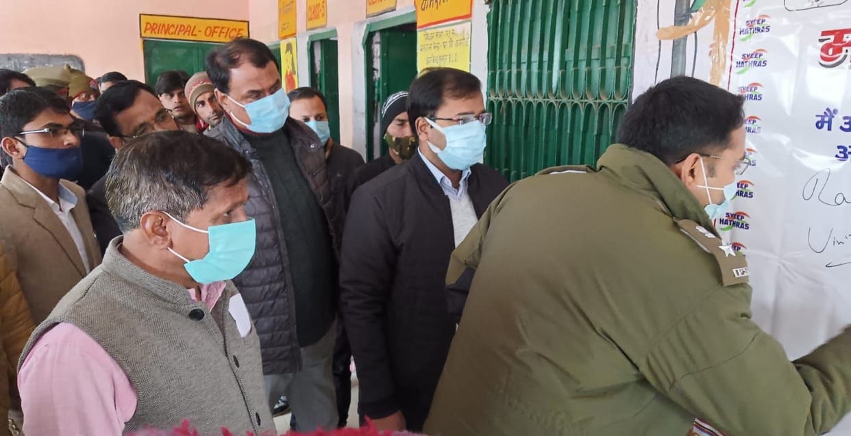 Hathras: Voting is the key to strengthen democracy