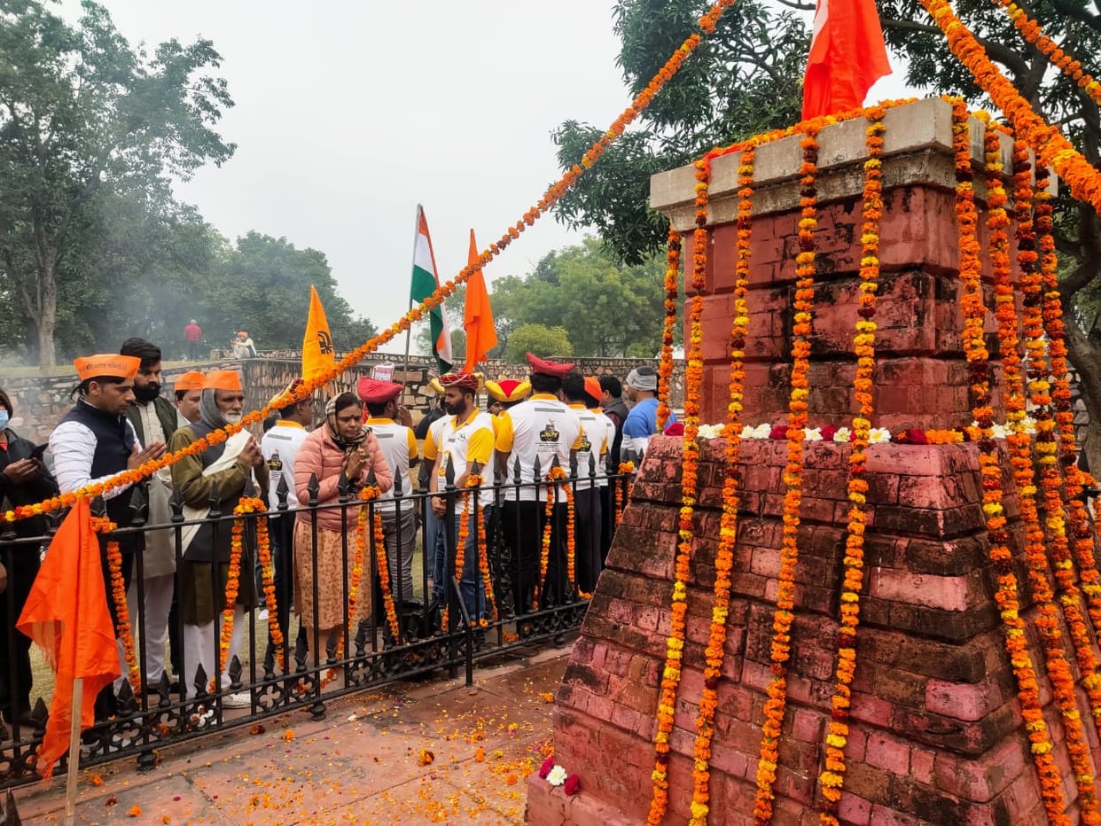 Maratha society celebrated bravery day on Kala Amb with pomp