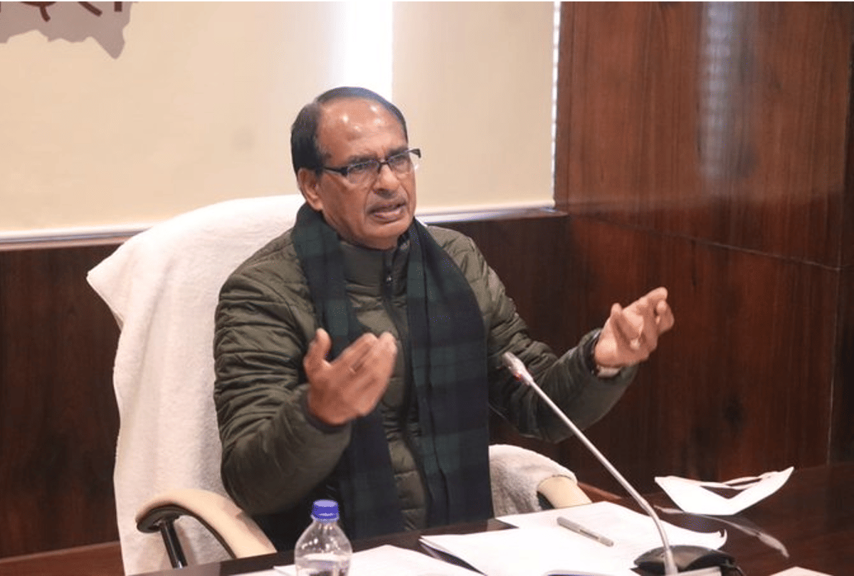 Bhopal: Chief Minister Shivraj Singh Chouhan addressed the 27th National Sahodaya School Conference,