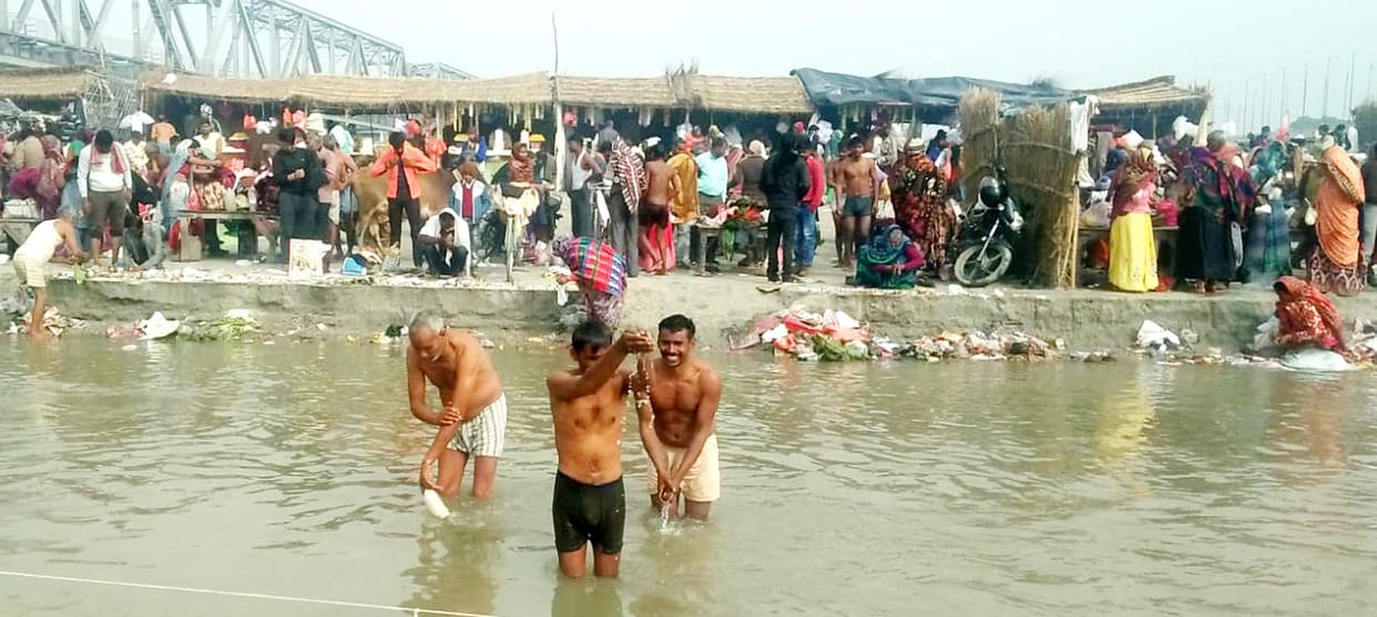 ganga snaan