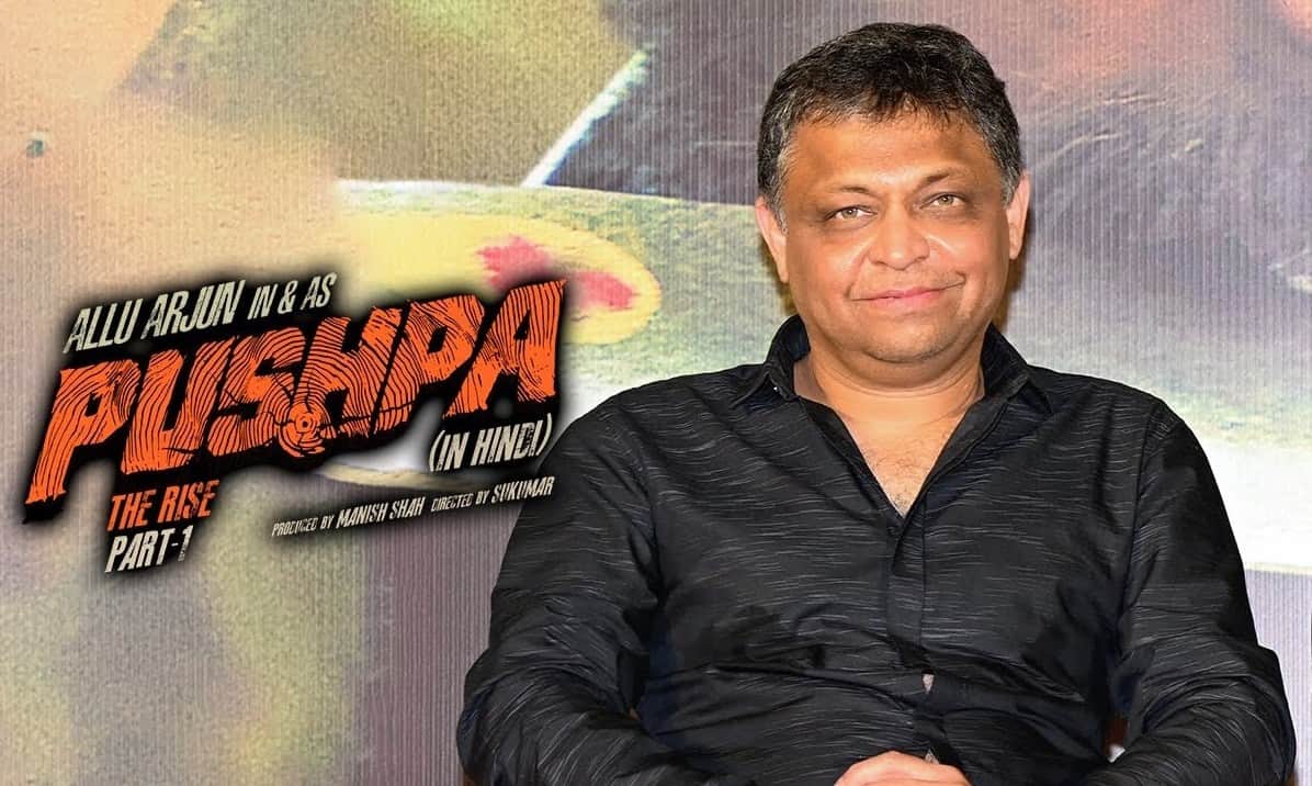 Manish Shah Exclusive Interview with Pankaj Shukla GoldminesTelefilms Ala Vaikunthapurramuloo Allu Arjun Mahesh Babu Pushpa