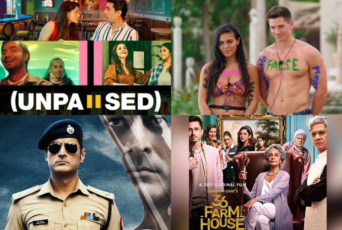 This Week OTT Release: Movies and Web Series to Release on Disney Plus Hotstar, Amazon Prime, ZEE5, Netflix, Mx Player