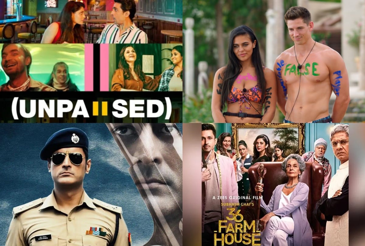 This Week OTT Release: Movies and Web Series to Release on Disney Plus Hotstar, Amazon Prime, ZEE5, Netflix, Mx Player