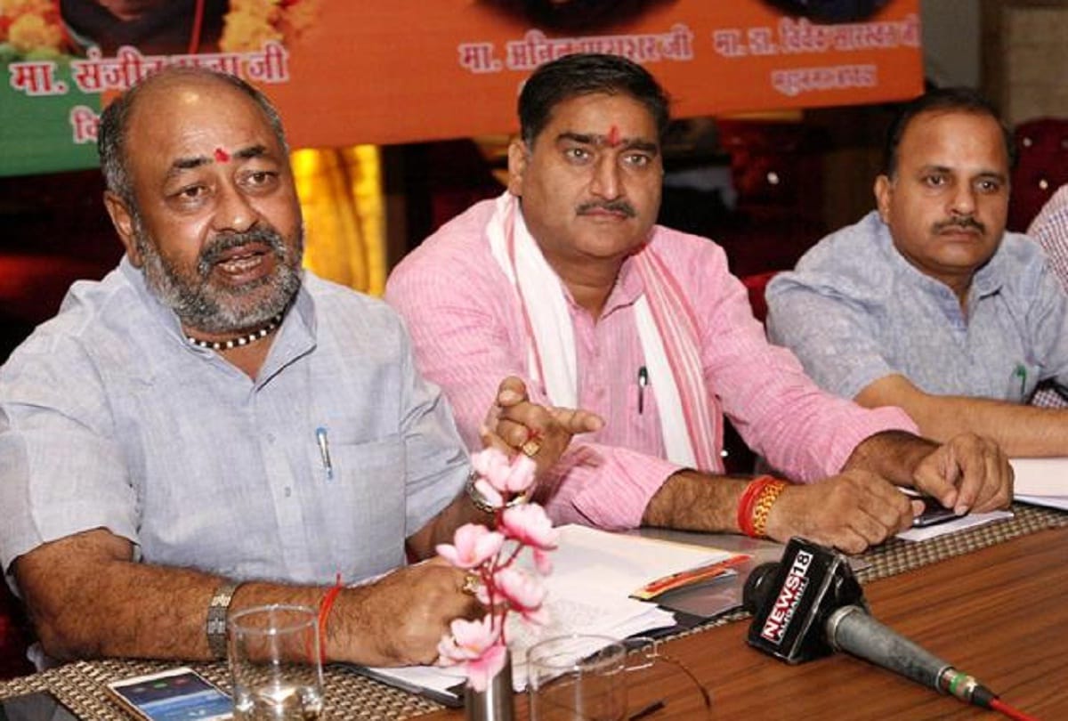 High Court: Instructions for early hearing of appeal against the sentence of BJP MLA Sanjeev Raja