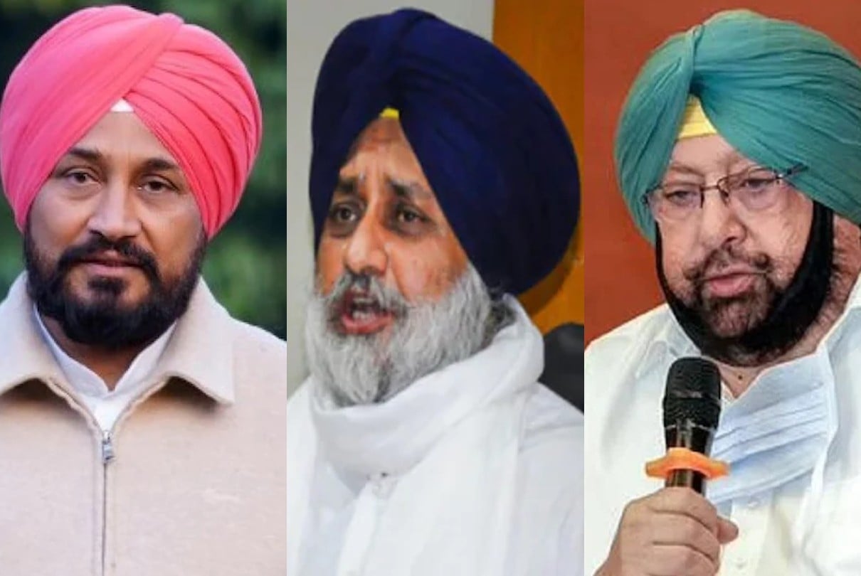 पंजाब विधानसभा चुनाव 2022