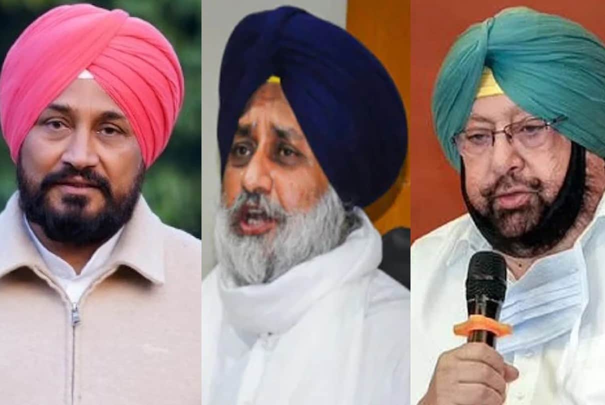 Punjab Election 2022 Read Latest Punjab Election Political News Assembly Polls Updates BJP Congress
