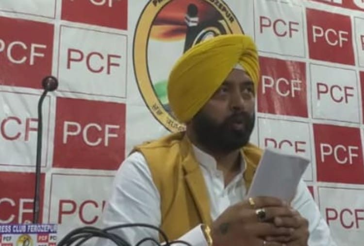 Punjab: Aam Aadmi Party candidate from Ferozepur Dehat Resigns from party 