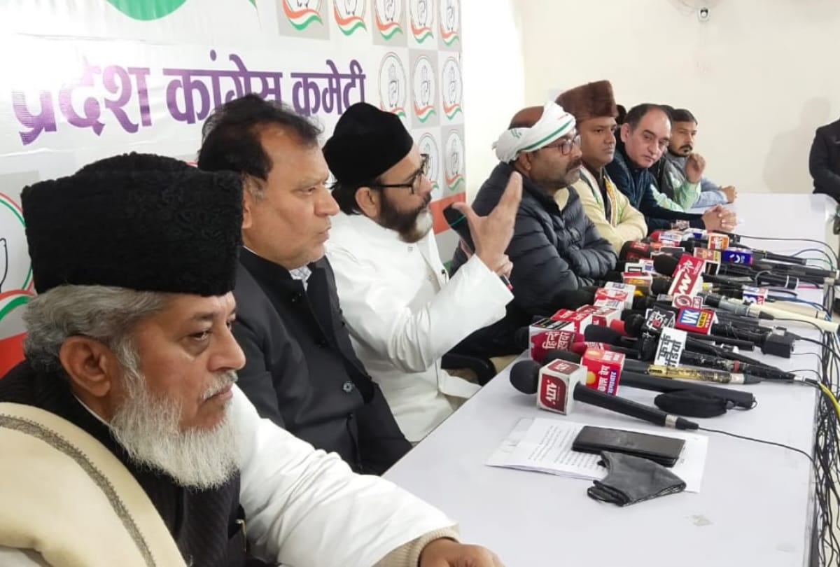 Maulana taukir raza joins Congress.