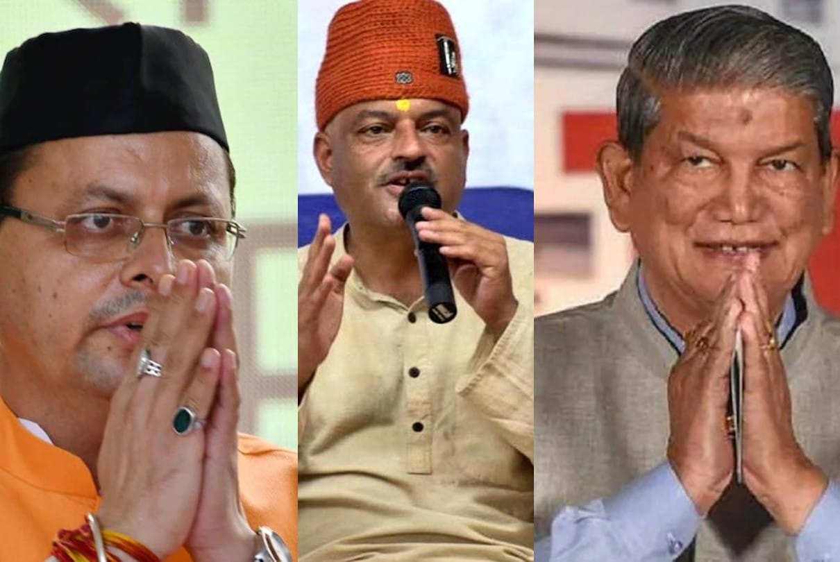 Uttarakhand Election 2022 Candidates List: BJP, Congress, AAP Ticket 2022 List for Chunav on 70 Assembly Seats