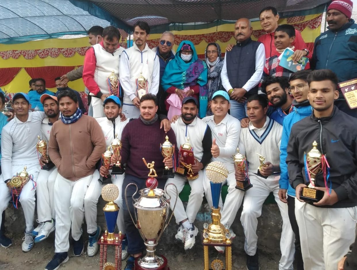 Cricket Match