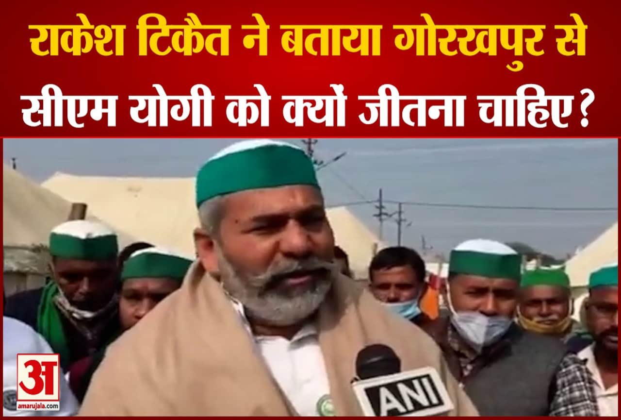 गोरखपुर से योगी की जीत जरूरी