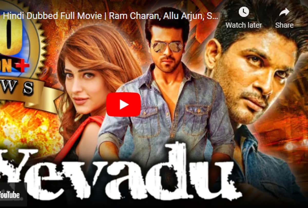 and Must watch these top 5 action movies of South Superstar Allu Arjun in Hindi on ott