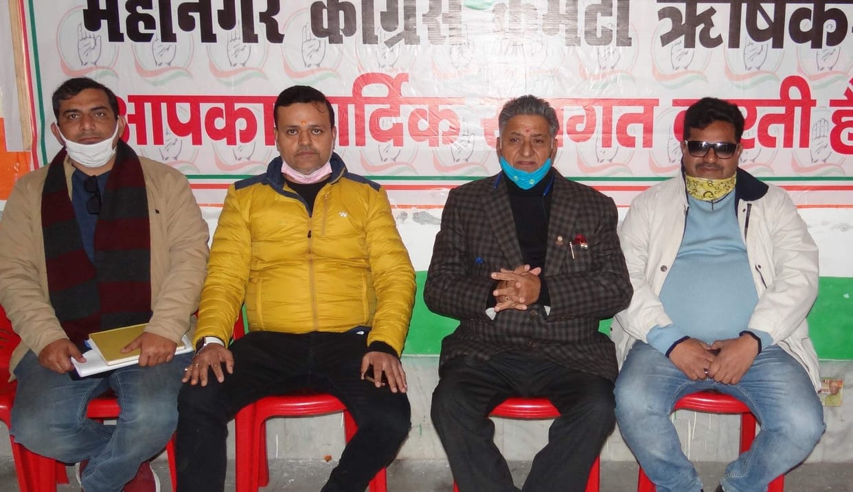 False promises and empty announcements made in the name of development
