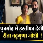 दनादन