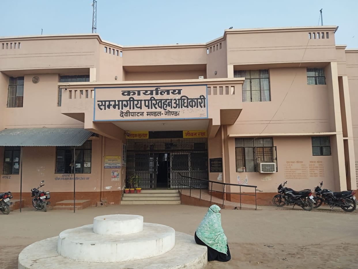 RTO,elecation