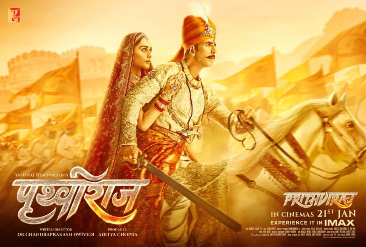 Prithviraj Movie: Know about Akshay Kumar, Manushi Chhillar starrer Yash Raj Films Making, Costume by Dr. Chandraprakash Dwivedi