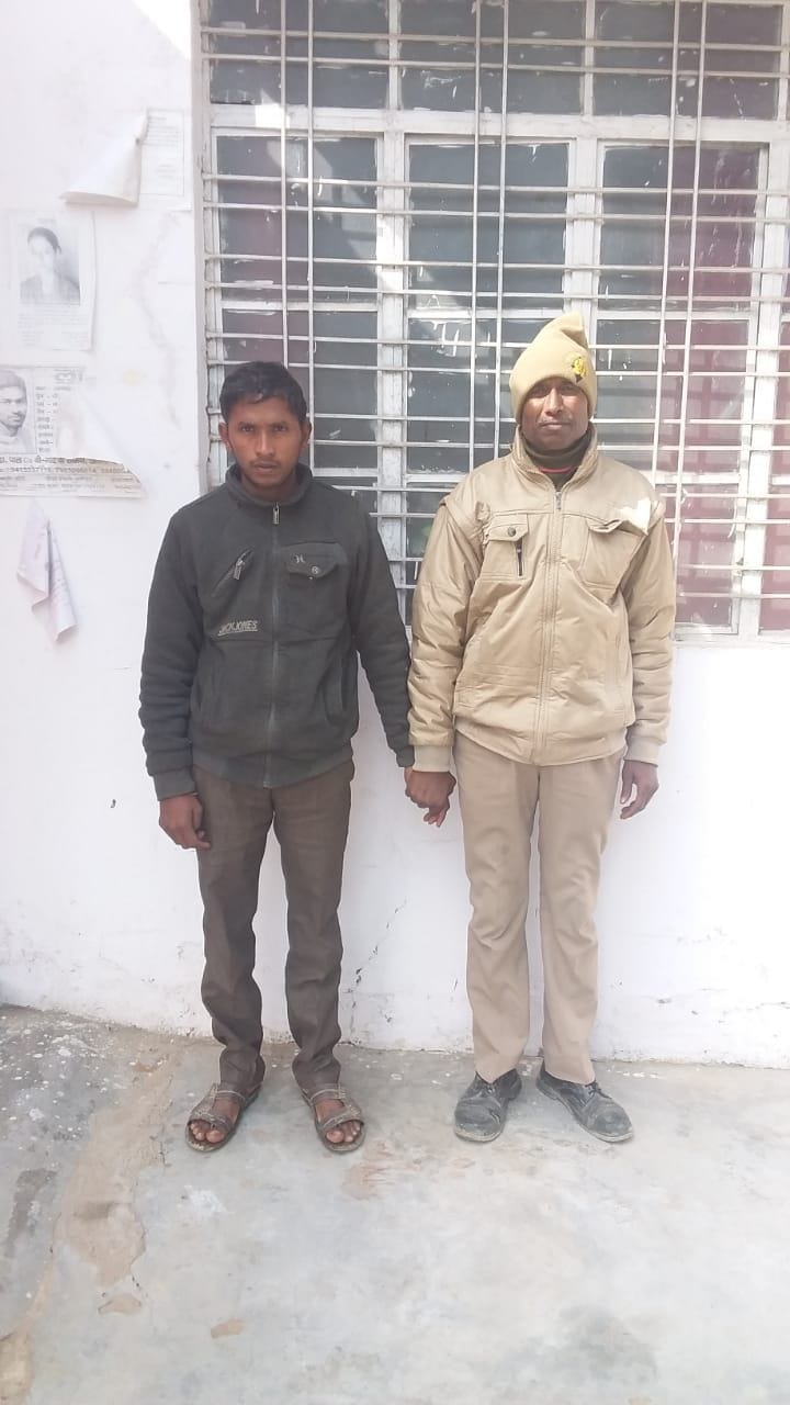 fathepur news,Attempt to rape teenager, youth arrested