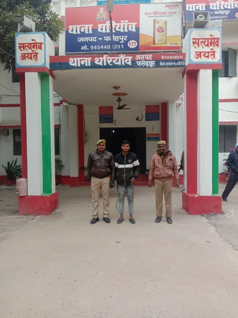 fathepur news,One arrested for attempted rape