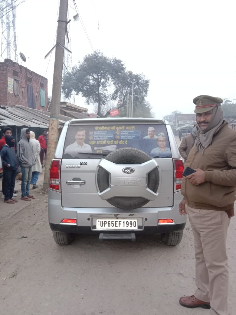 Case filed against Aam Aadmi Party candidate