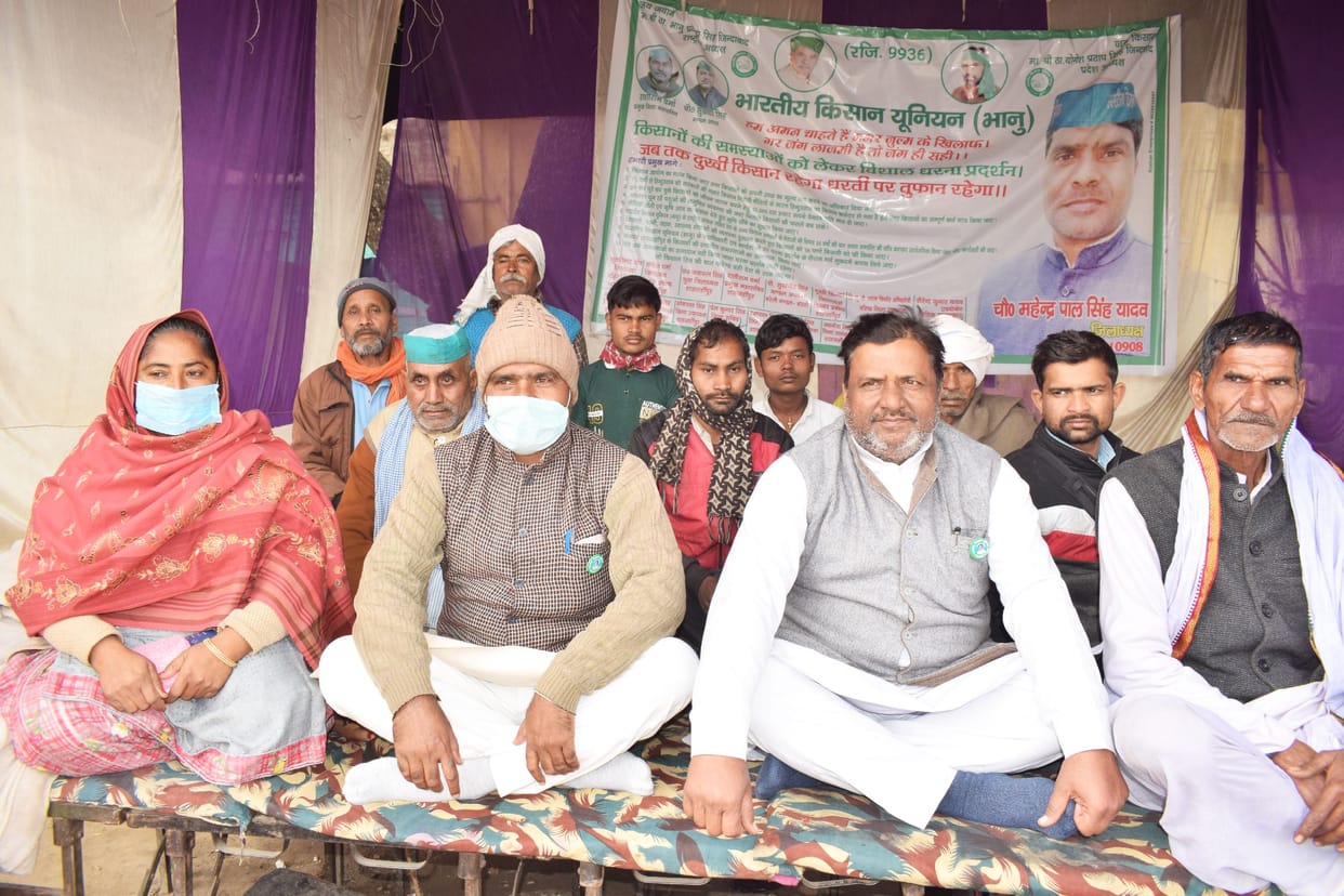 Farmers will take animals with them in Jail Bharo movement