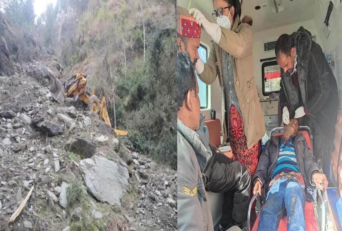 Big accident in Himachal's Kullu: JCB machine rolled into deep gorge, four killed, three injured