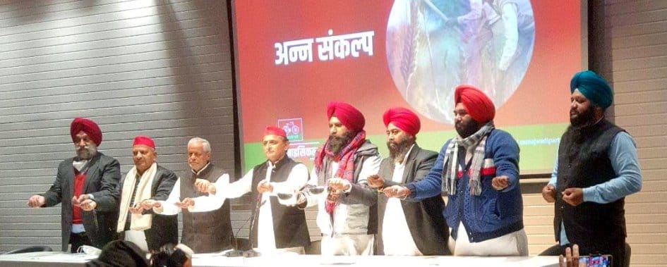 Eyewitness injured in Tikunia violence took food pledge with Akhilesh Yadav