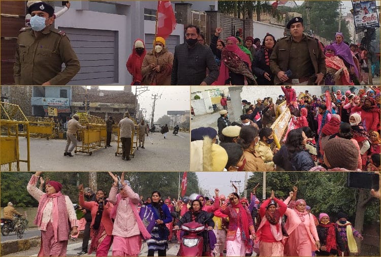 Anganwadi workers demonstrated outside the residence of Power Minister in Sirsa of Haryana