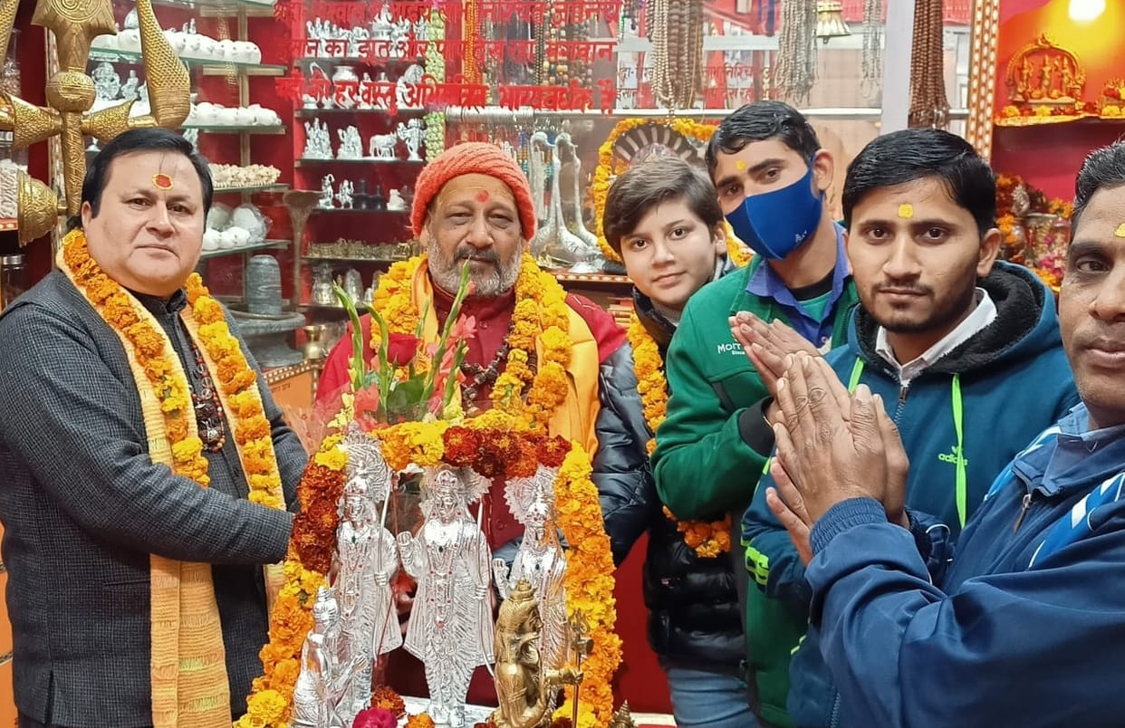 Practice all religions: Pithadhishwar