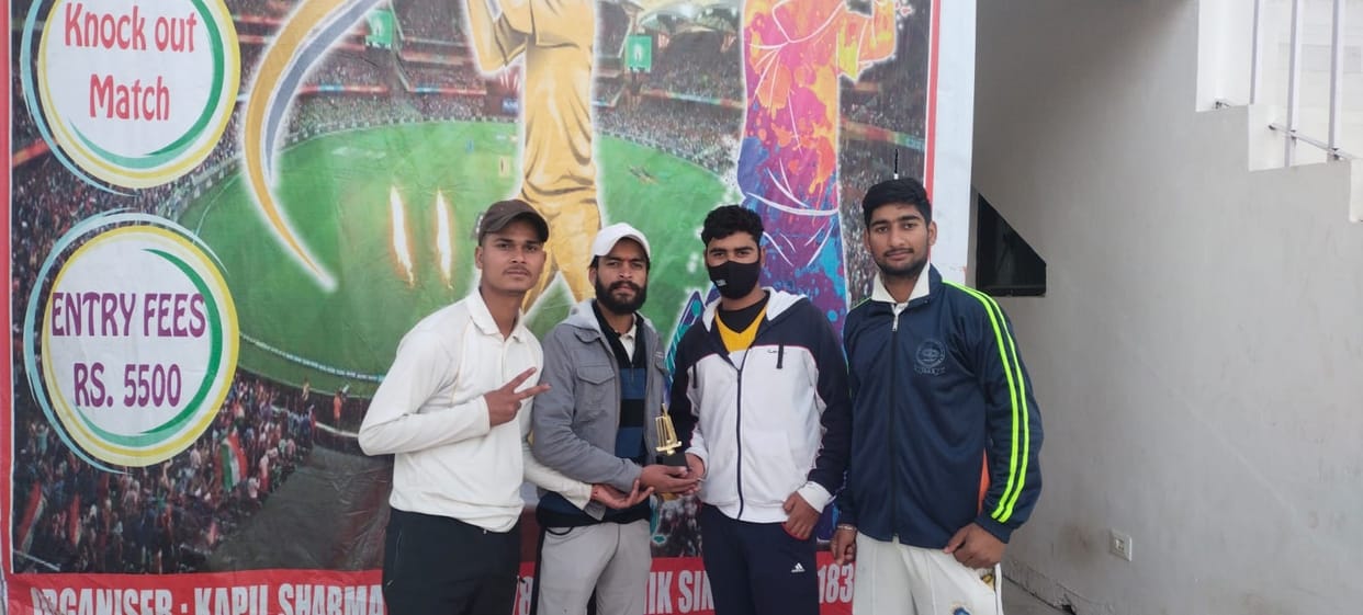 Cricket competetion