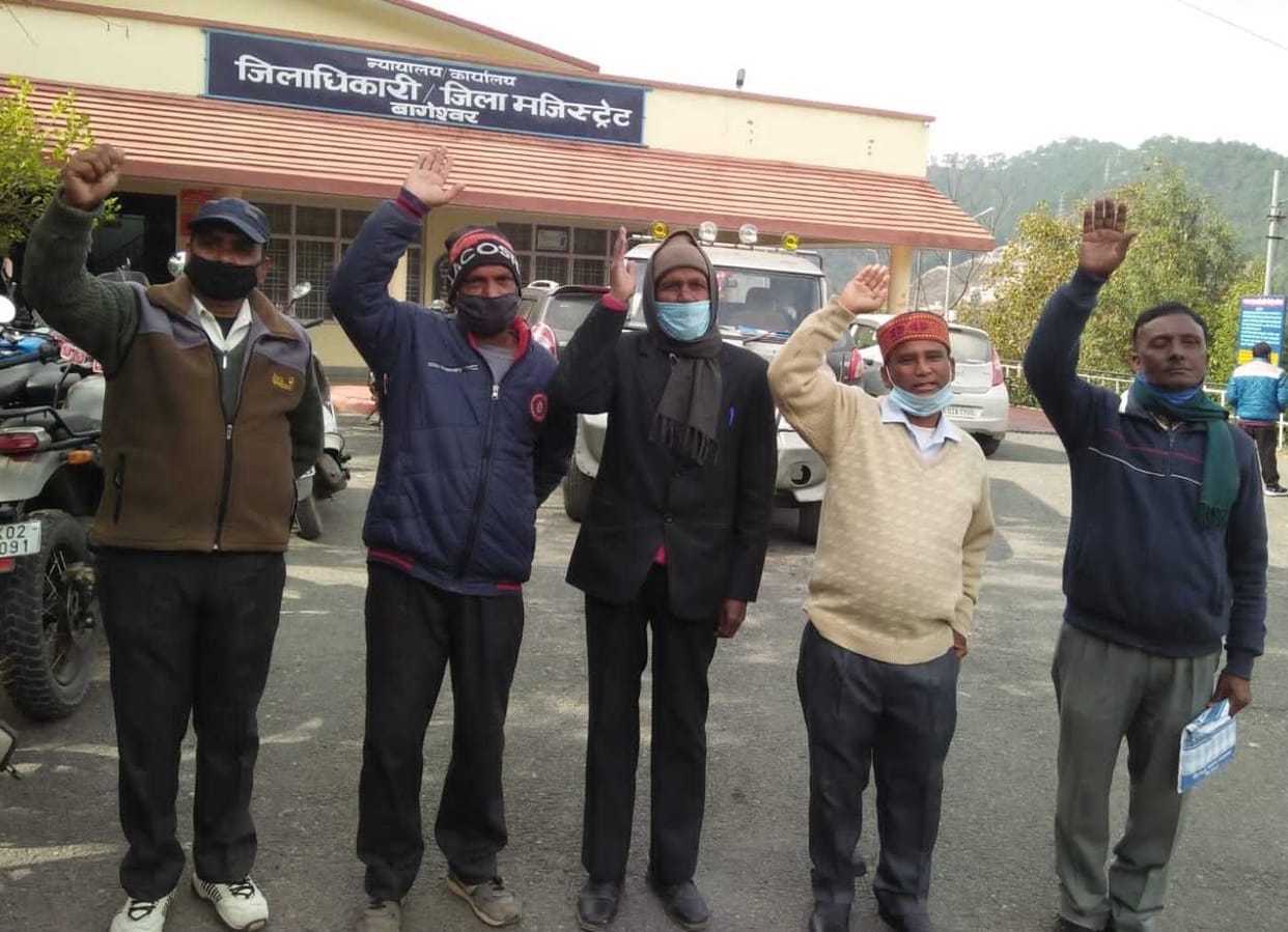 Demand For Water Supply in Mehanarbunga