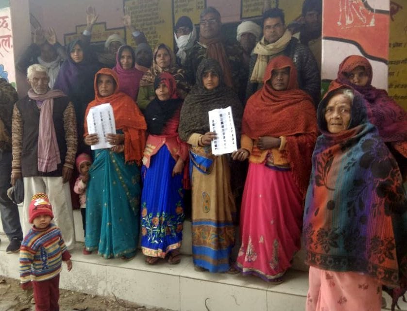 kannauj,kannauj news